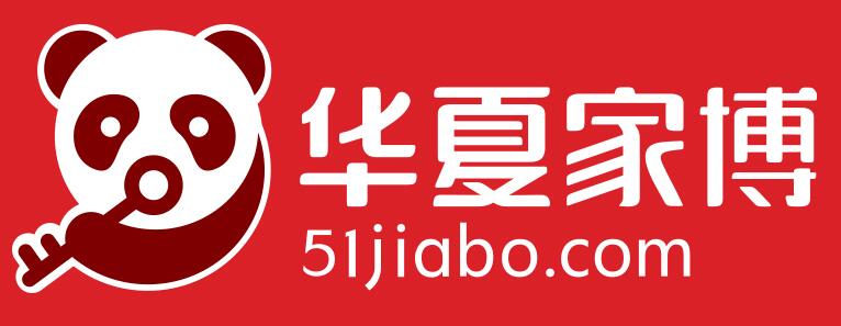 上海2020年華夏家博會最新時間表？