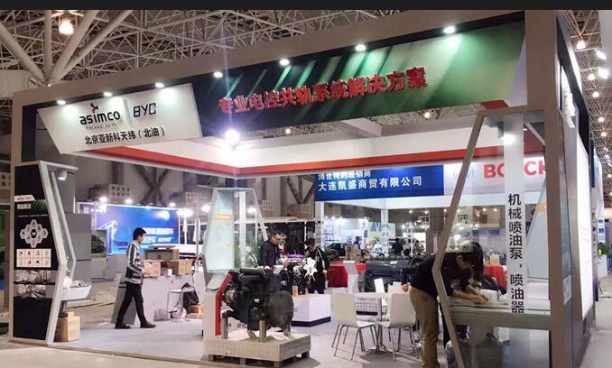上海展覽展臺設計搭建公司分享-展會初步策劃需要考慮哪些因素？.jpg