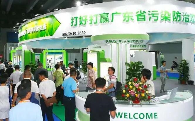 廣州會展布展公司分享 2020廣州環博會開展時間及地址