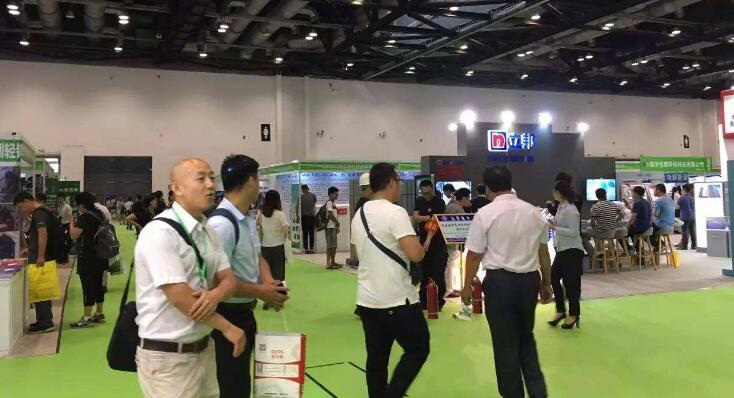 廣州國際環保展覽會.jpg