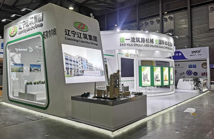 展臺搭建是服務業(yè)嗎？展臺搭建和展覽設計是一個意思嗎？