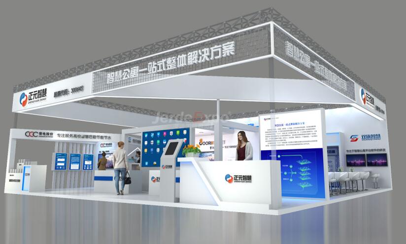 2021上海SIEE教育展是什么時候？在哪個展館開展？