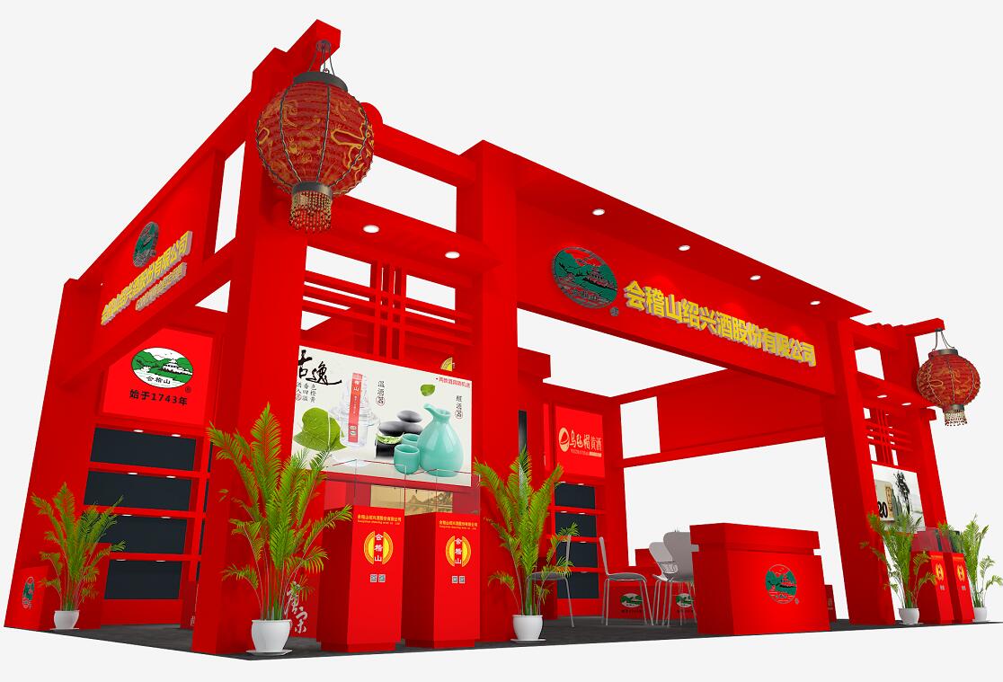 糖酒會(huì)展臺(tái)該如何去搭建及布置？為您解答酒展搭建布置方法